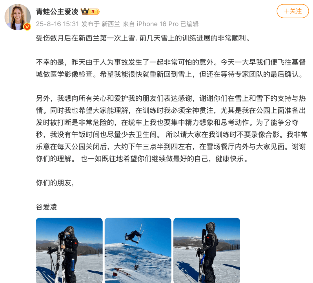 同时我也希