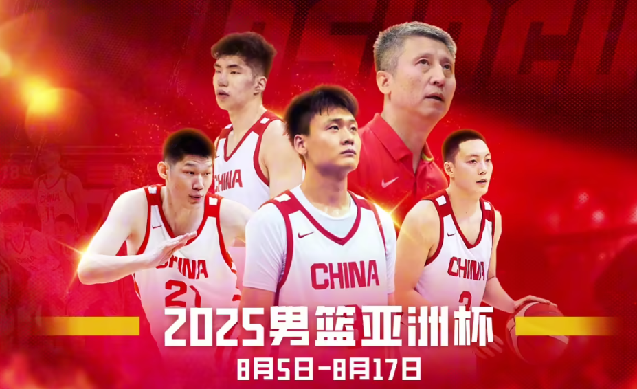 余嘉豪篮下