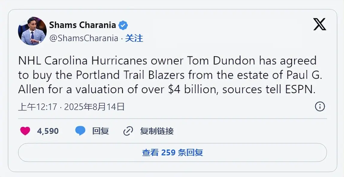 板是何许人, 邓顿资本