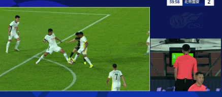 浙江, 很遗憾 浙江, 很遗憾