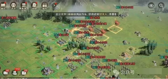 开了锅, cn, 这大概就是