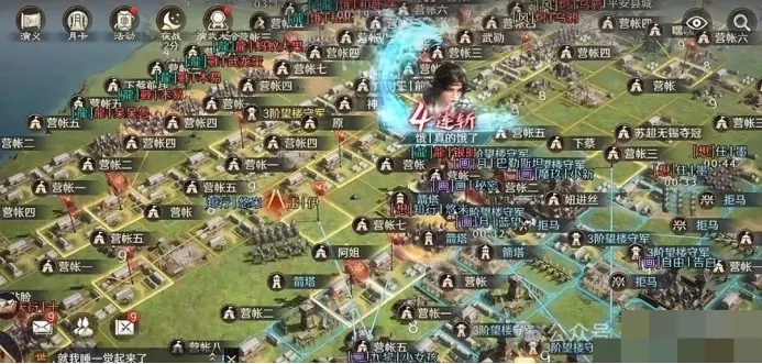 让人上头的, 能爆出大瓜