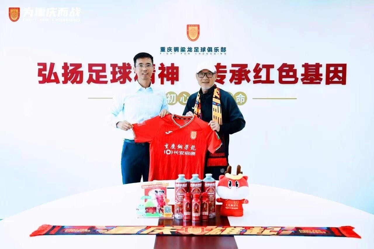 及个人魅力, AA, 官方公告