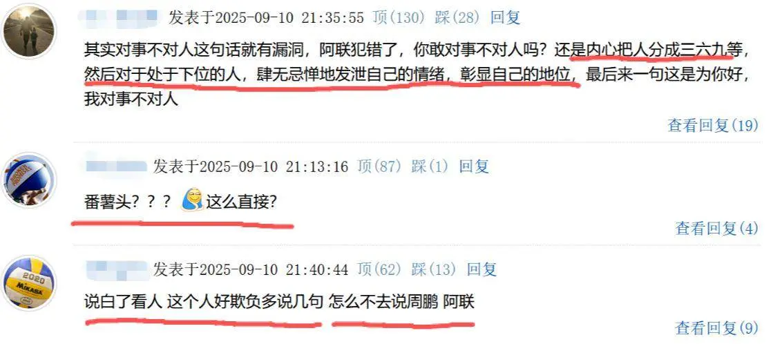 另外, img, img