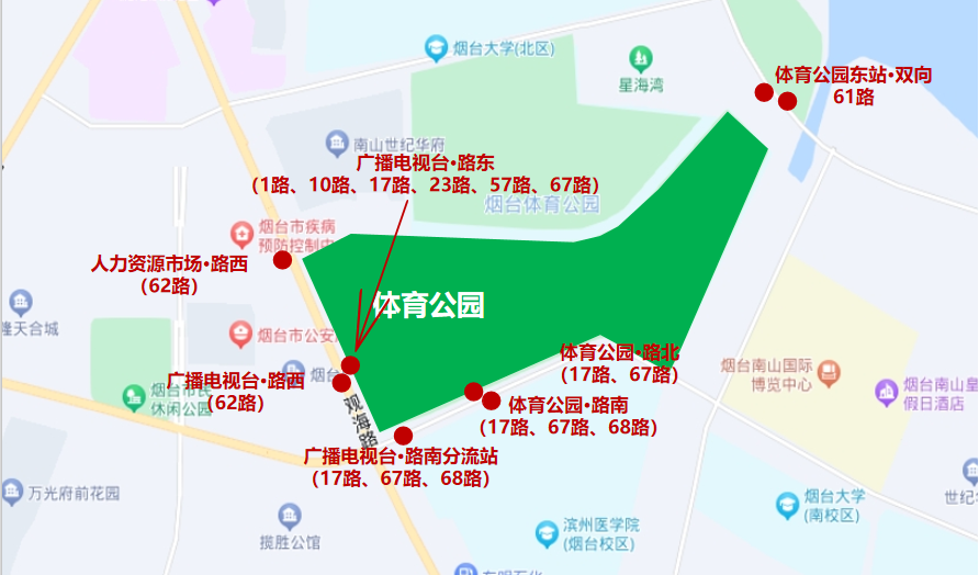 齐鲁壹点