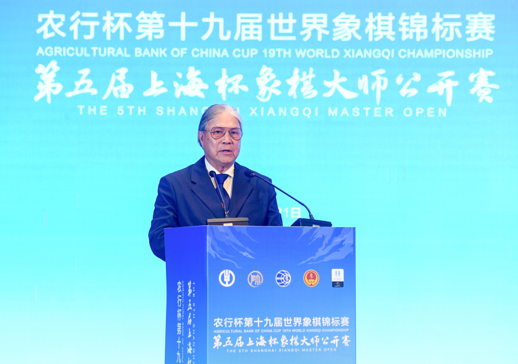 来新鲜感的, image, 支持和赞助 来新鲜感的, image, 支持和赞助