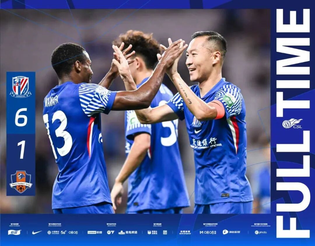 险胜武汉三, 茨基说